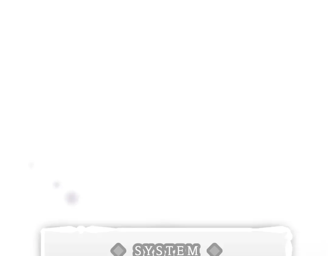 第51话 阿穆里 第59页