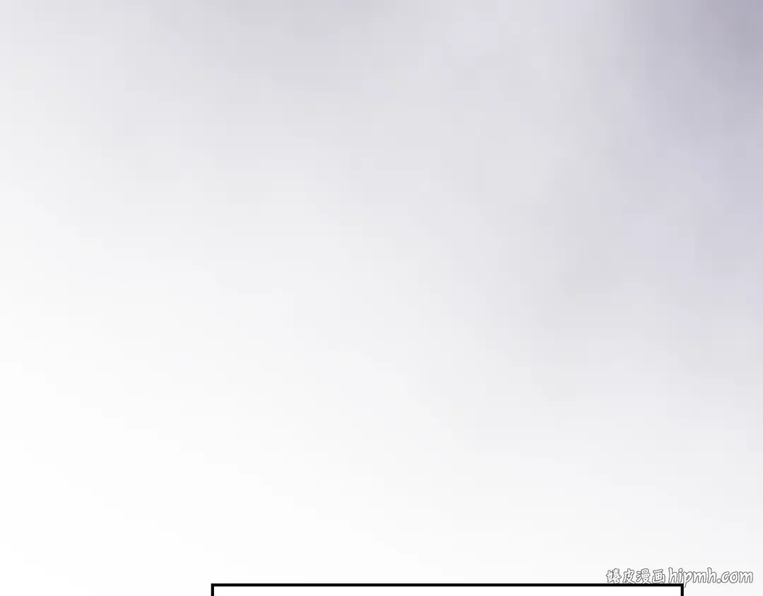 第51话 阿穆里 第64页