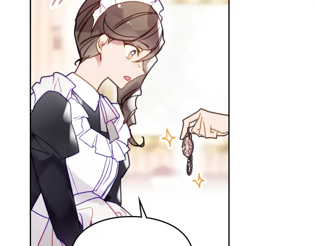 第51话 阿穆里 第85页
