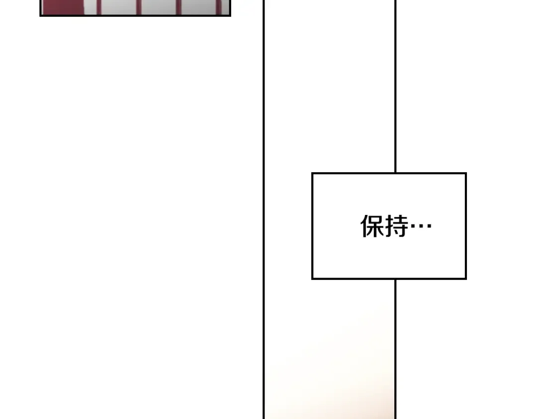 第51话 阿穆里 第111页