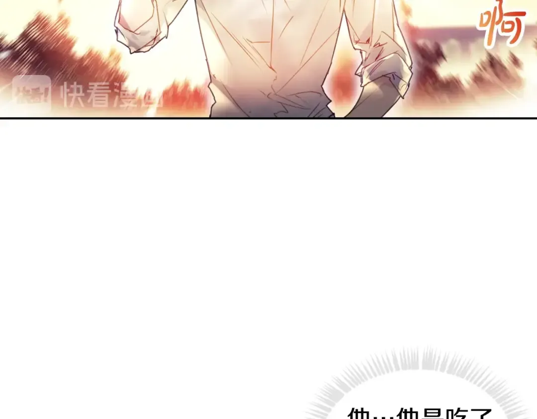 第52话 对不起 第114页
