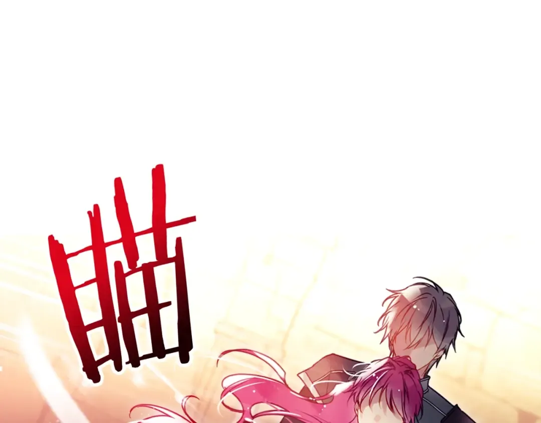第53话 主人，向前看 第141页