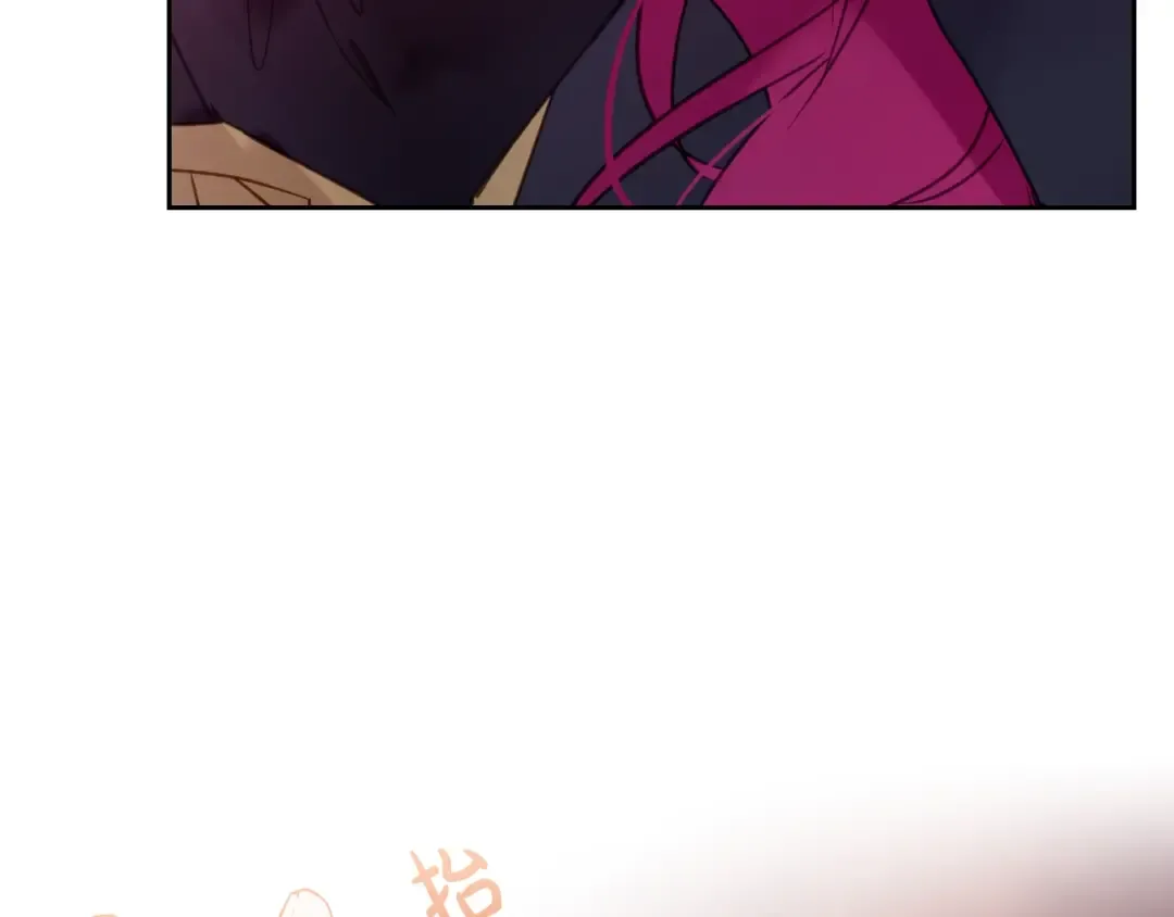 第54话 针锋相对 第19页