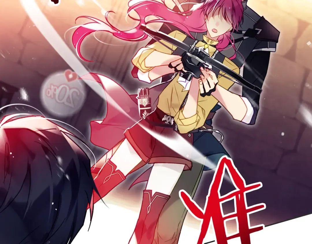 第54话 针锋相对 第23页