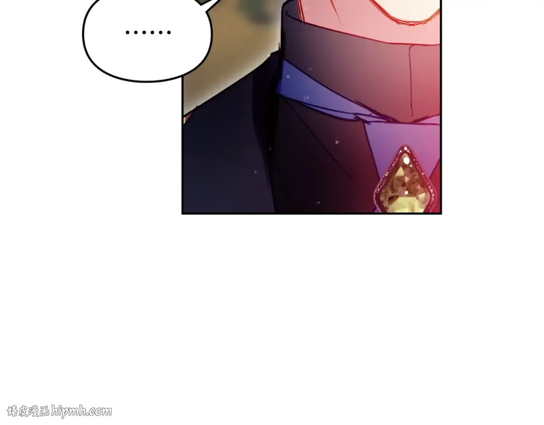 第54话 针锋相对 第32页