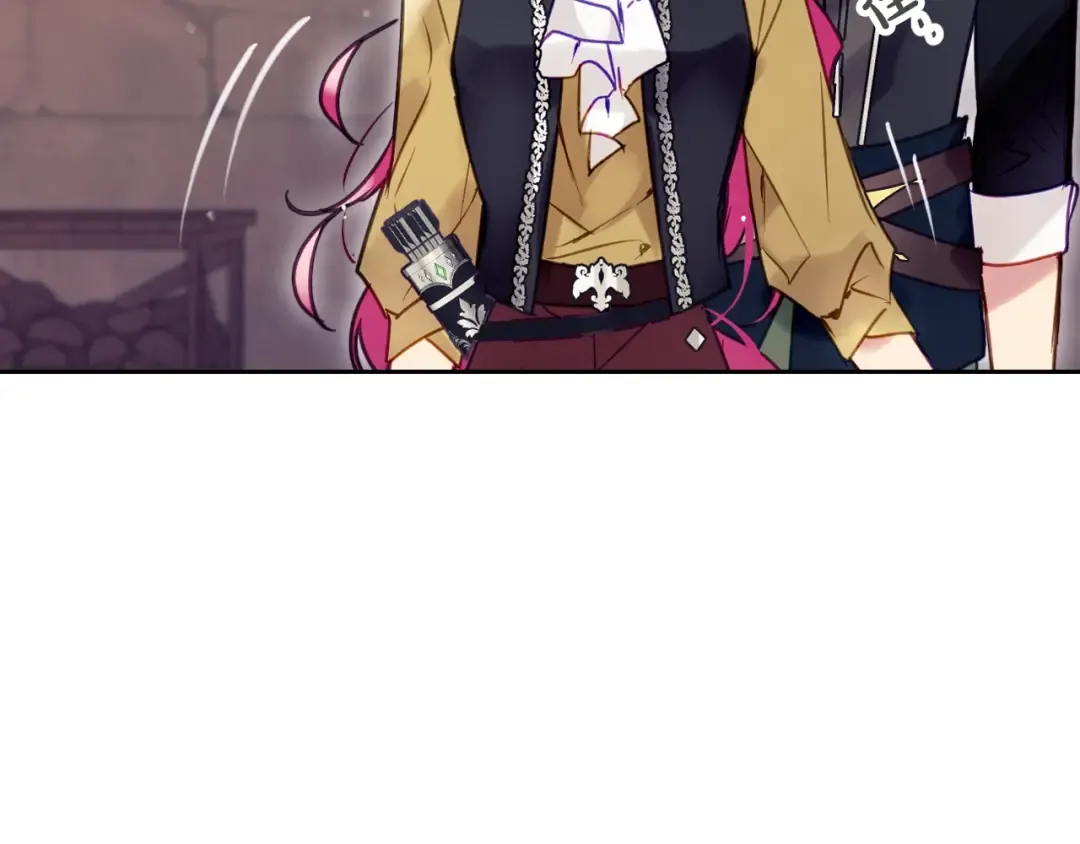 第54话 针锋相对 第51页