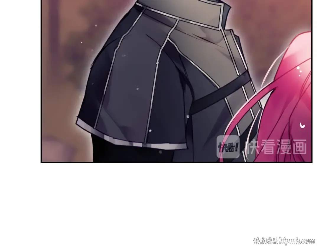 第54话 针锋相对 第64页