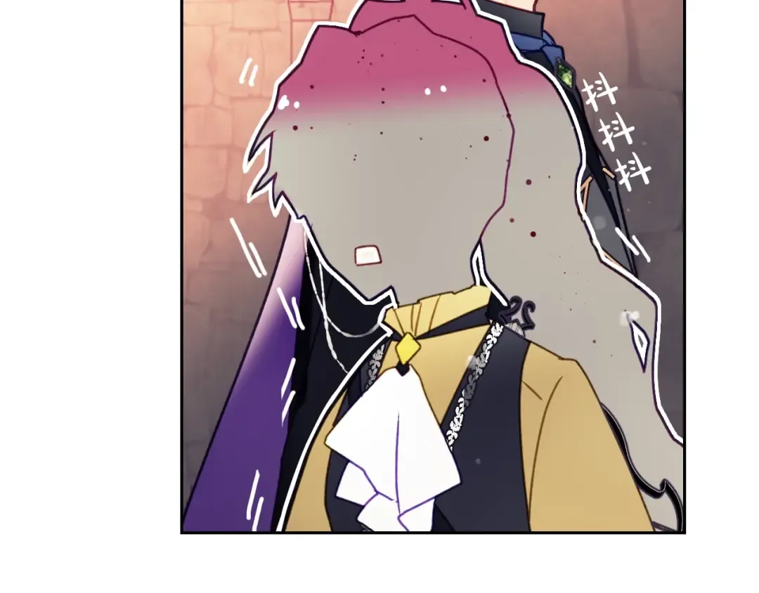 第54话 针锋相对 第77页