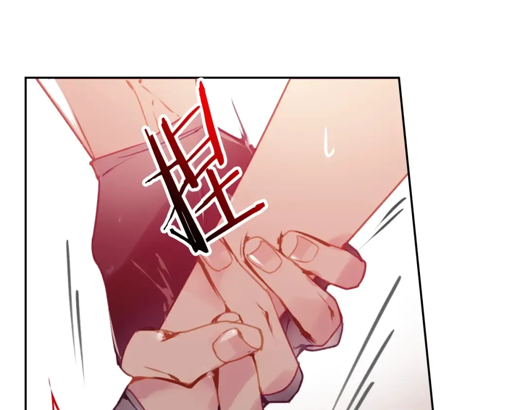 第54话 针锋相对 第89页