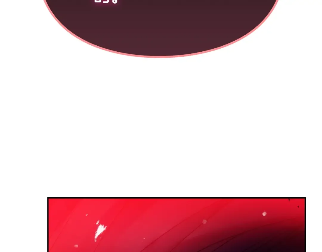 第54话 针锋相对 第97页
