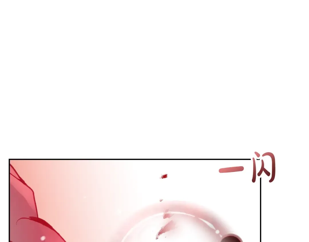 第54话 针锋相对 第100页