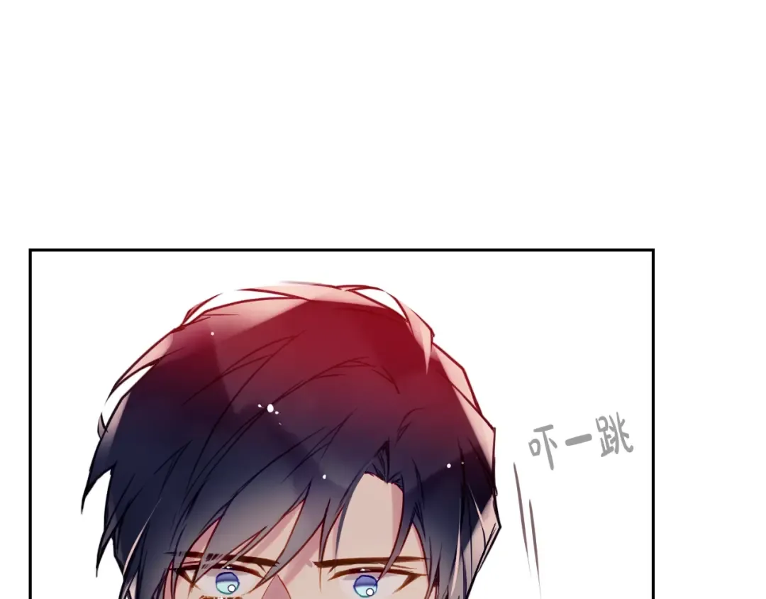 第54话 针锋相对 第115页