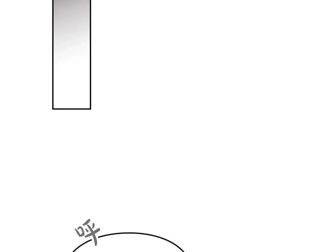 第54话 针锋相对 第122页