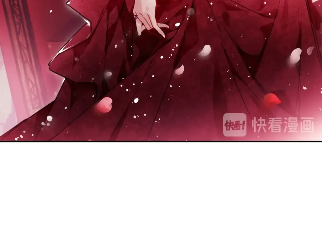 第55话 唯一的主人 第19页