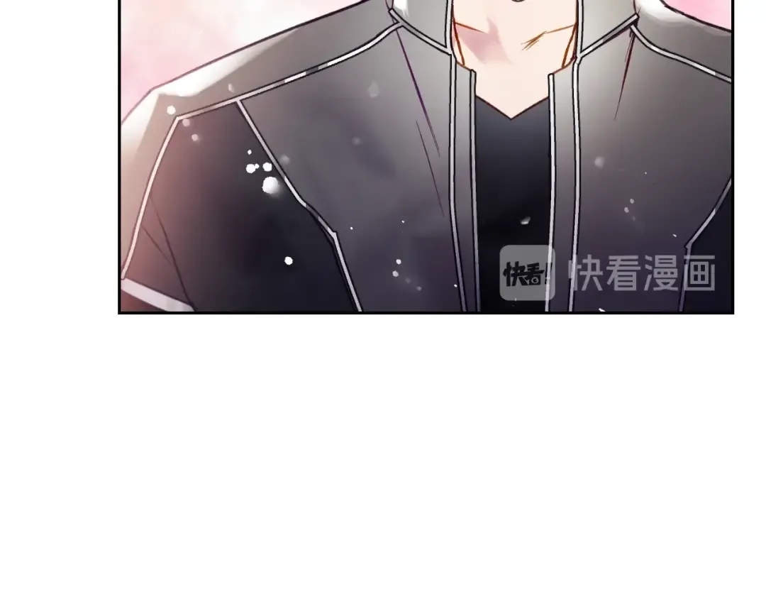 第55话 唯一的主人 第33页