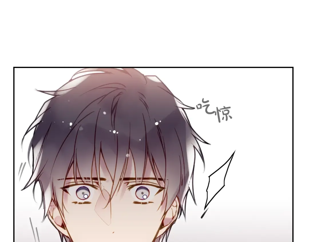 第55话 唯一的主人 第62页