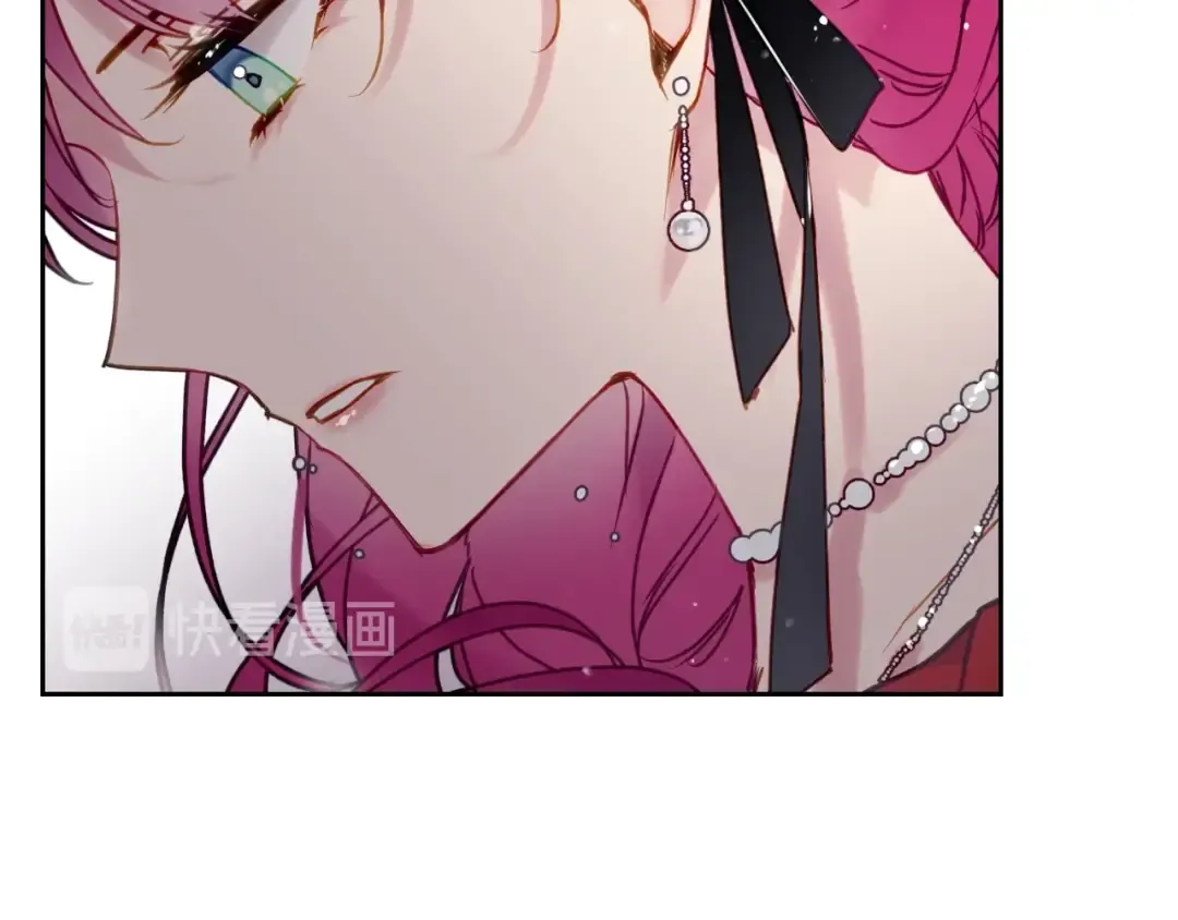 第55话 唯一的主人 第77页