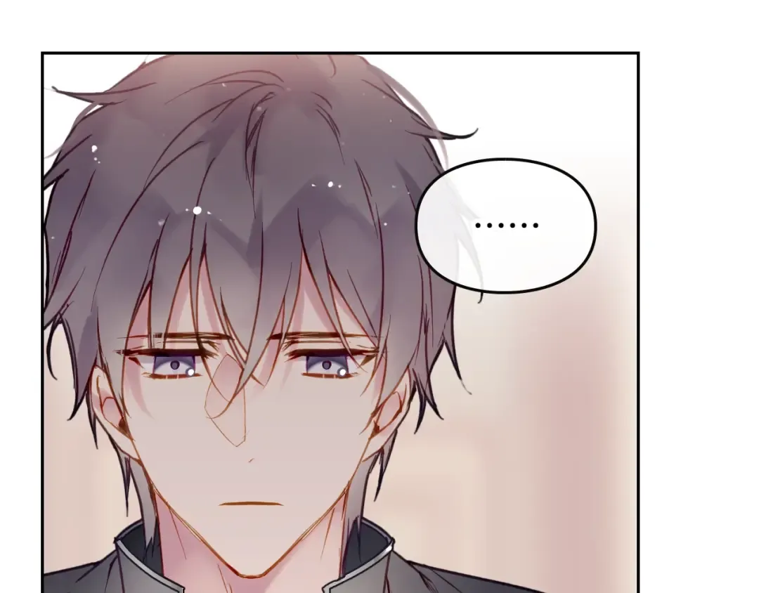 第55话 唯一的主人 第89页