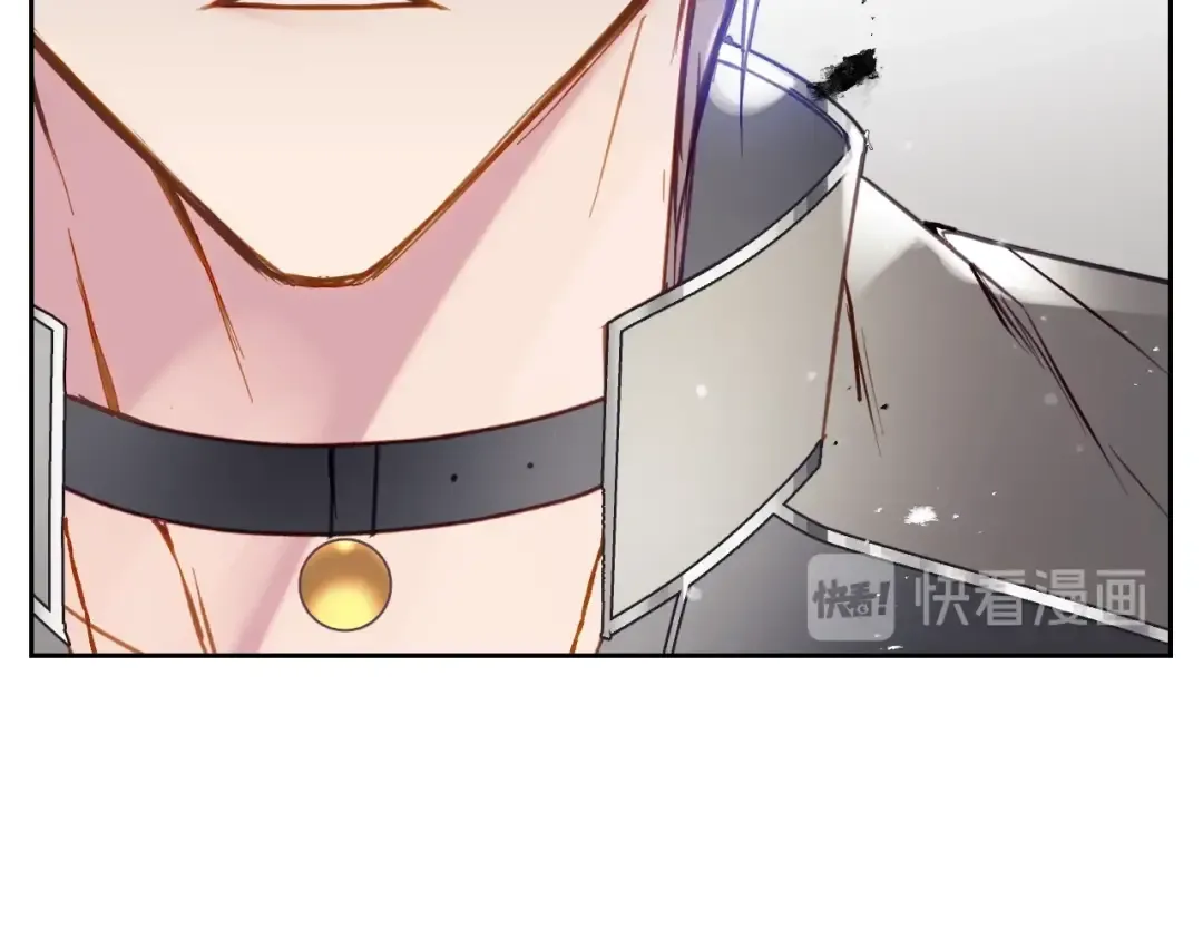 第55话 唯一的主人 第93页