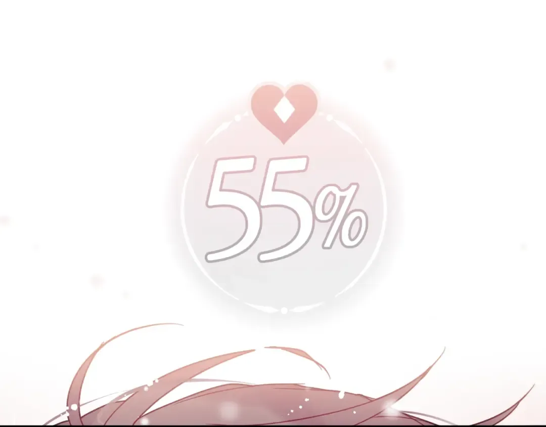 第55话 唯一的主人 第125页