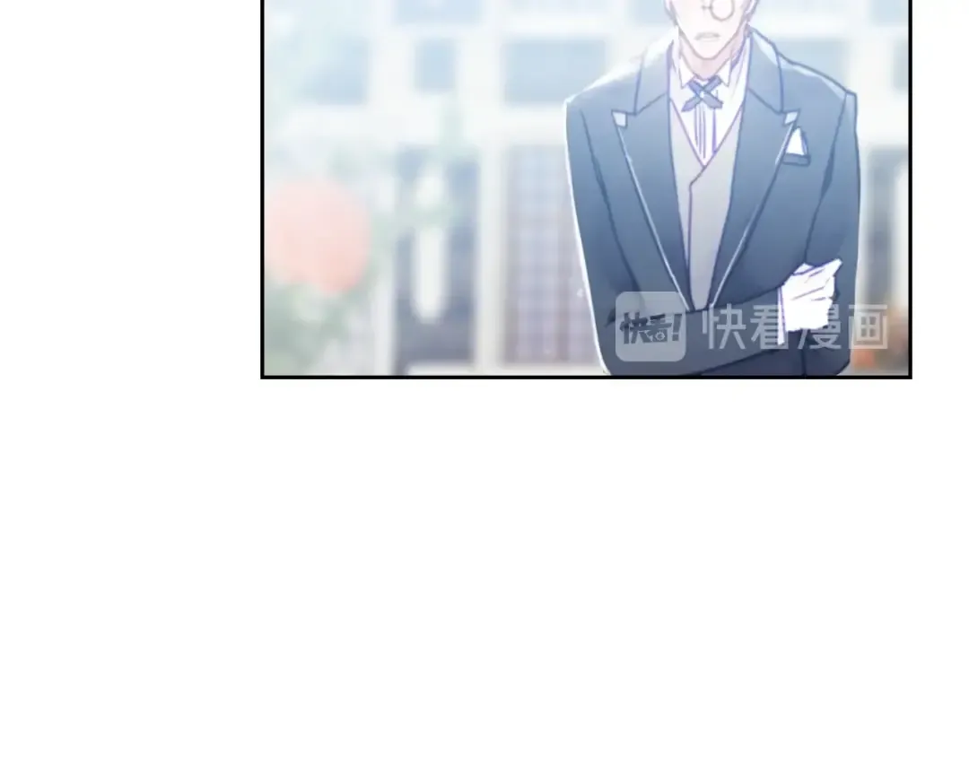 第55话 唯一的主人 第141页