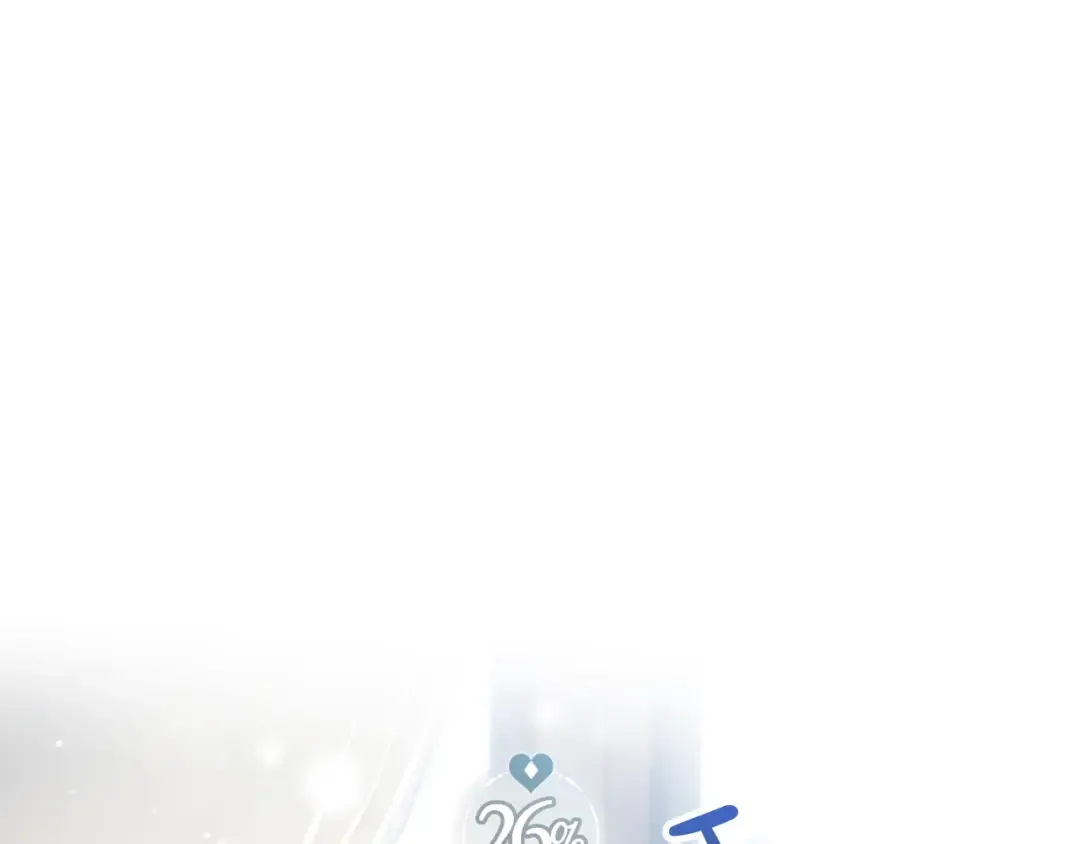 第56话 嚣张的资本 第54页
