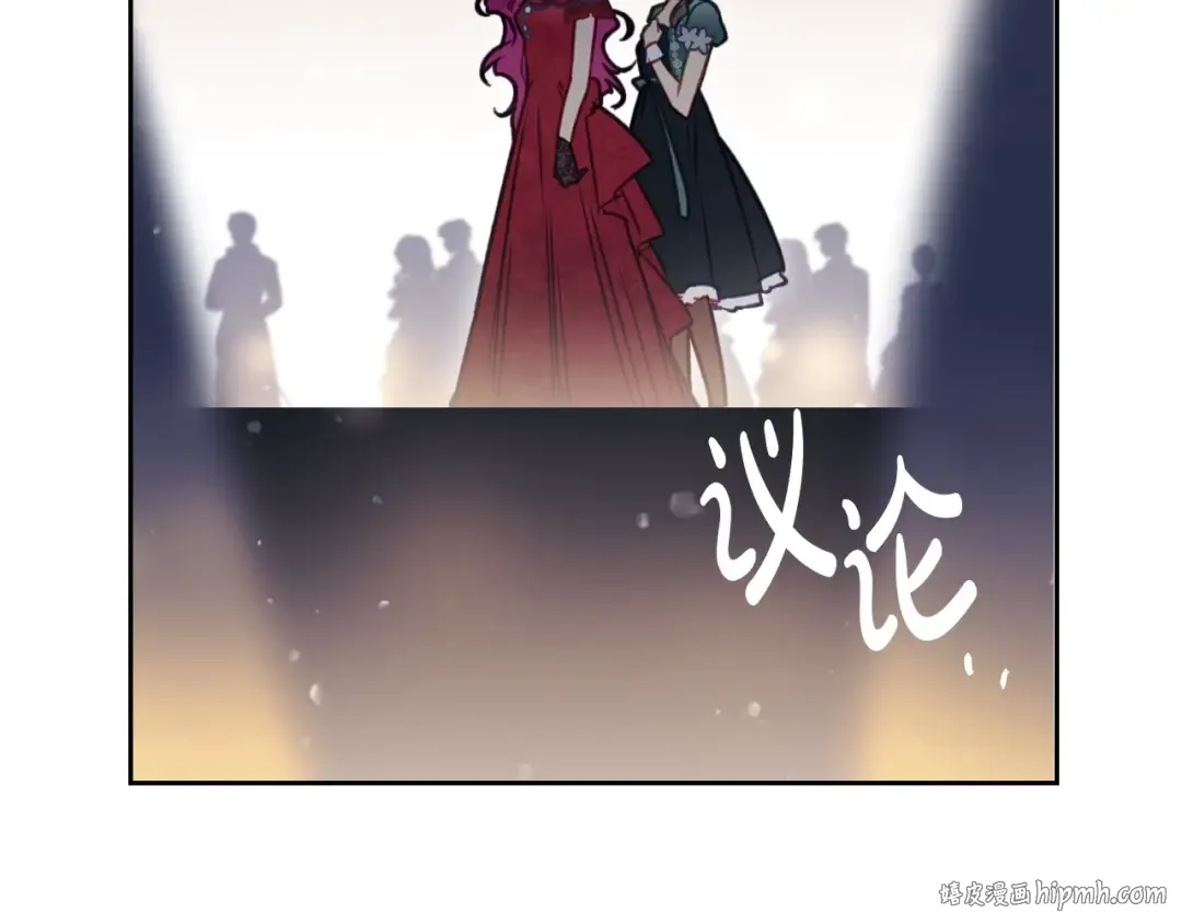 第56话 嚣张的资本 第104页