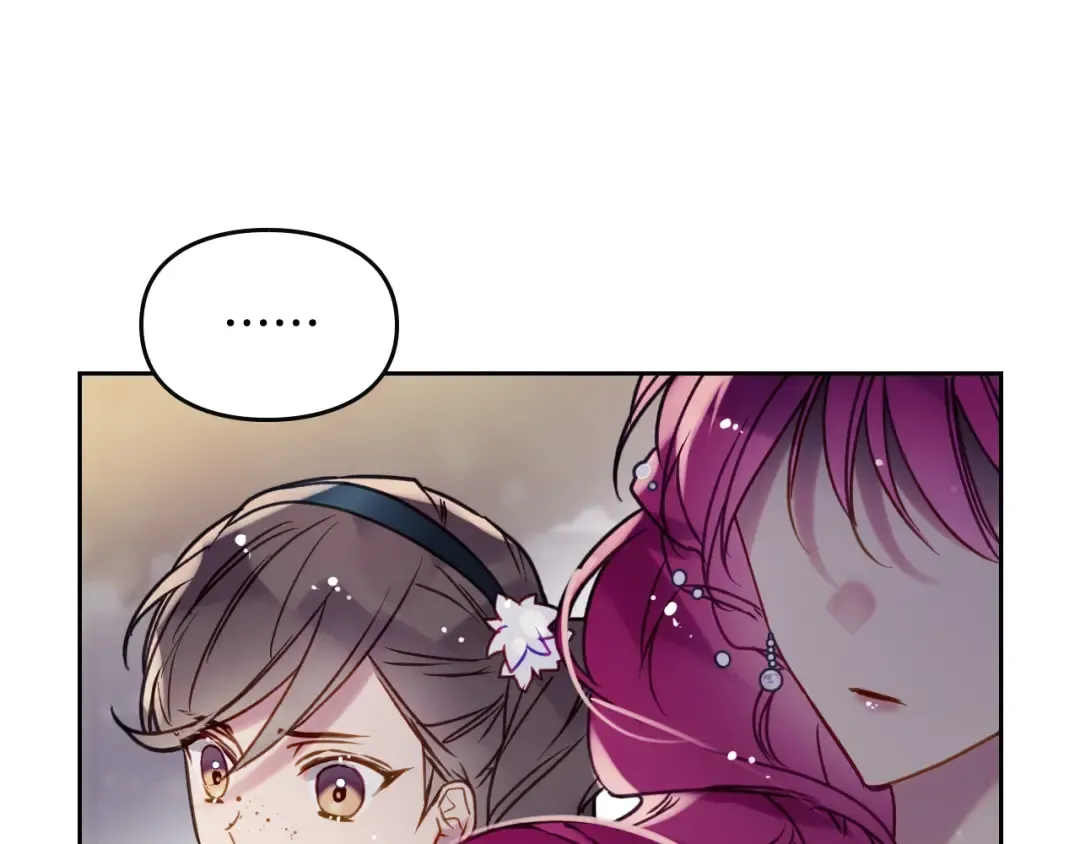 第56话 嚣张的资本 第106页