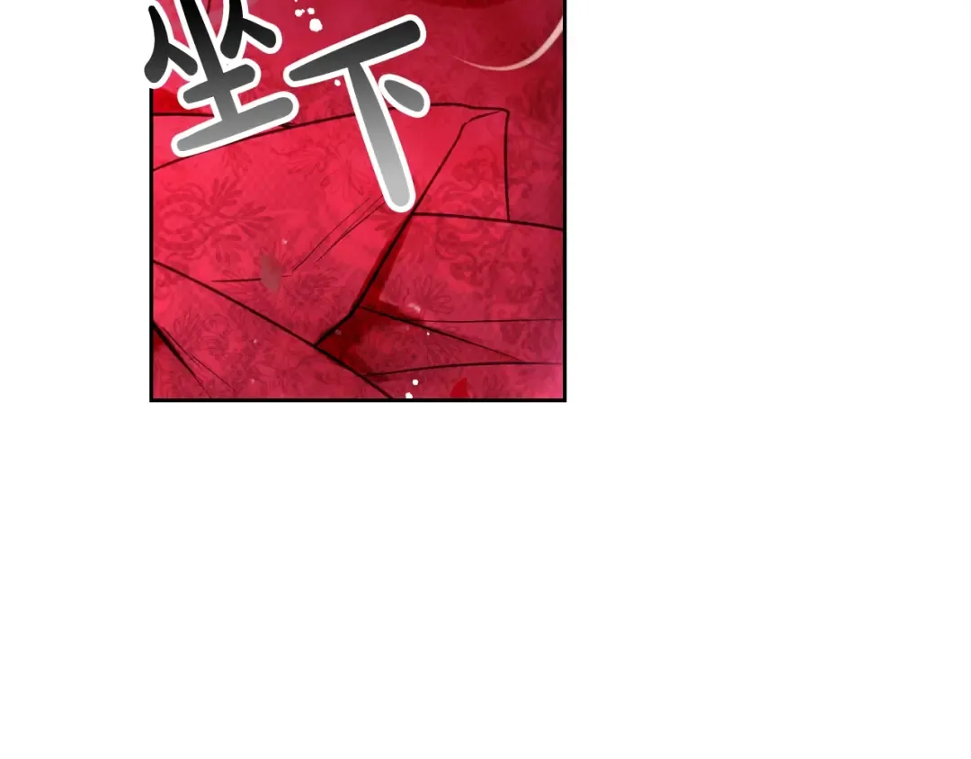 第56话 嚣张的资本 第121页