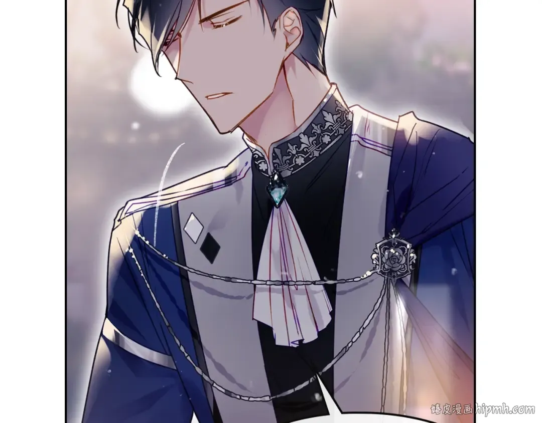 第57话 终于见面了 第32页