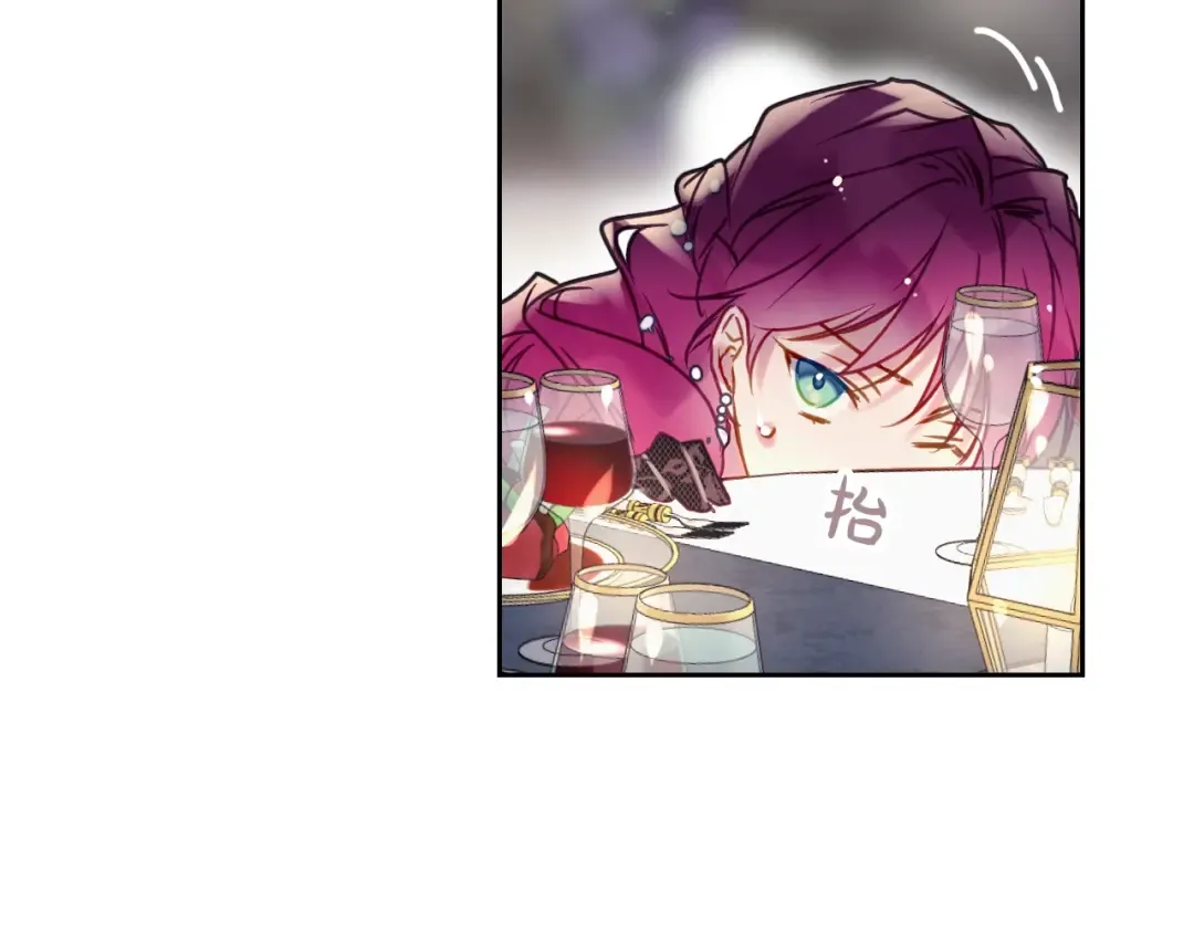 第57话 终于见面了 第60页
