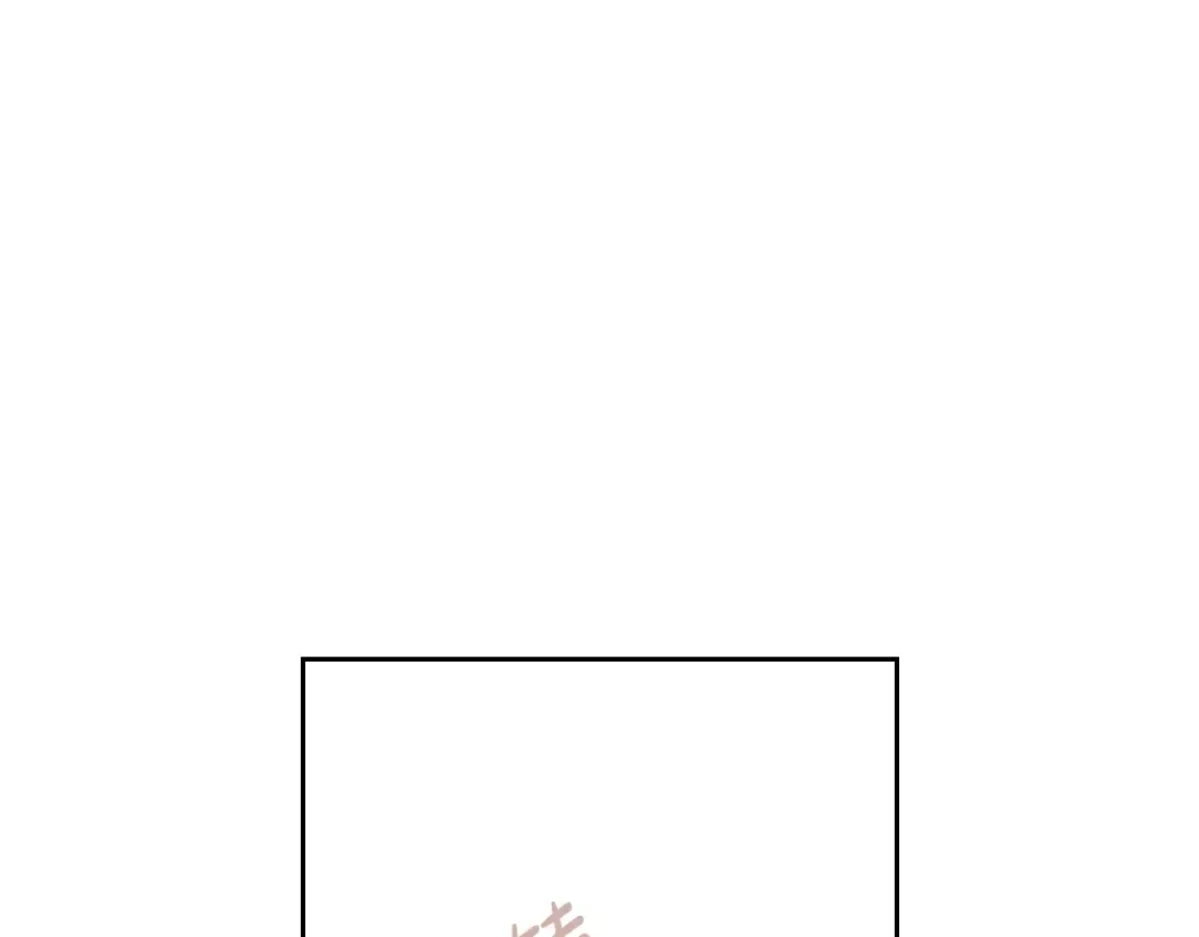 第57话 终于见面了 第61页