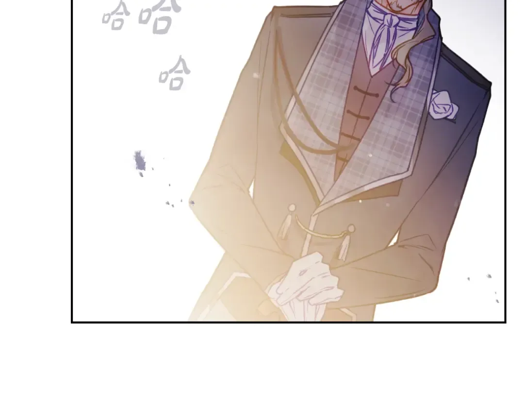 第57话 终于见面了 第85页