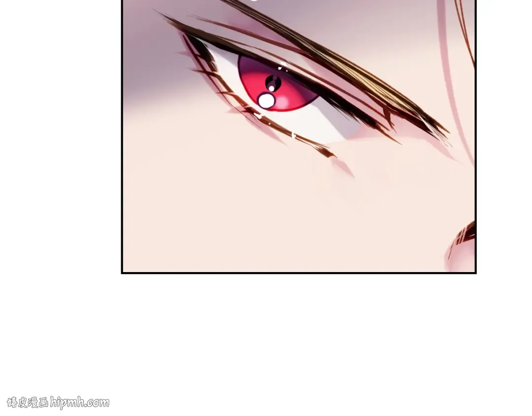 第57话 终于见面了 第96页