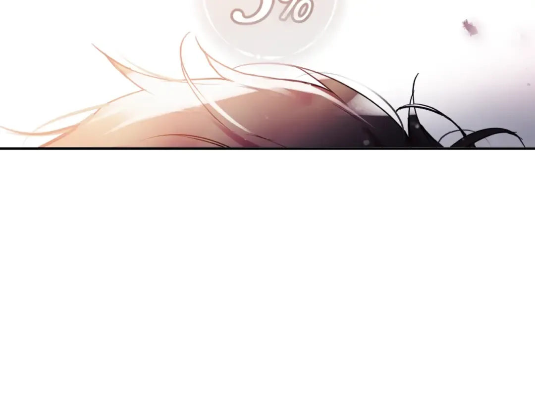 第57话 终于见面了 第102页