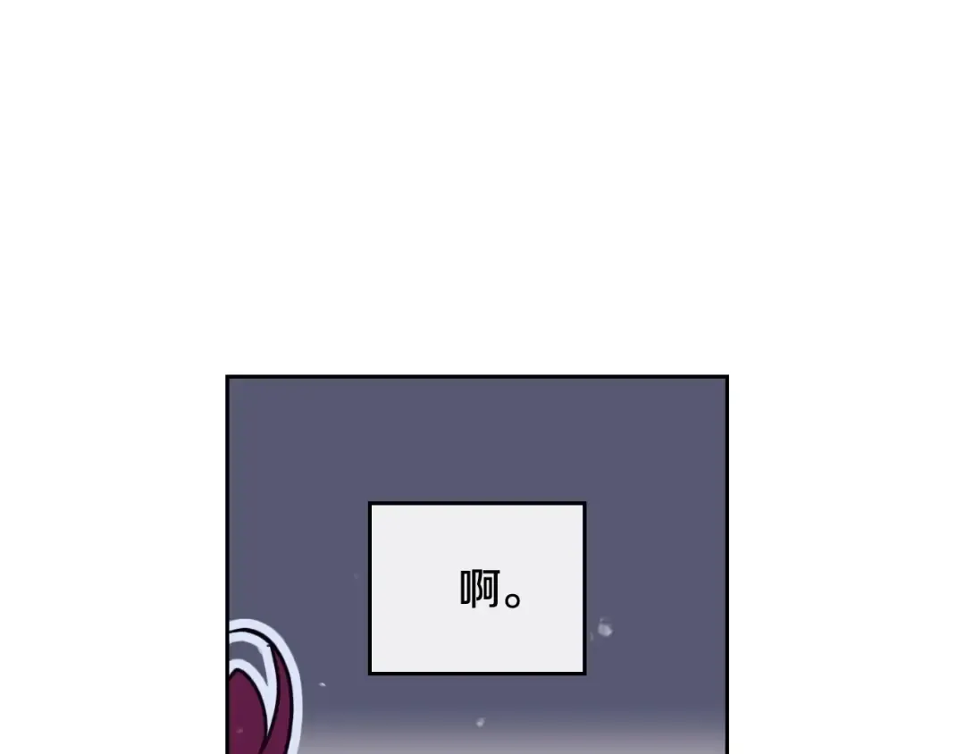 第57话 终于见面了 第111页