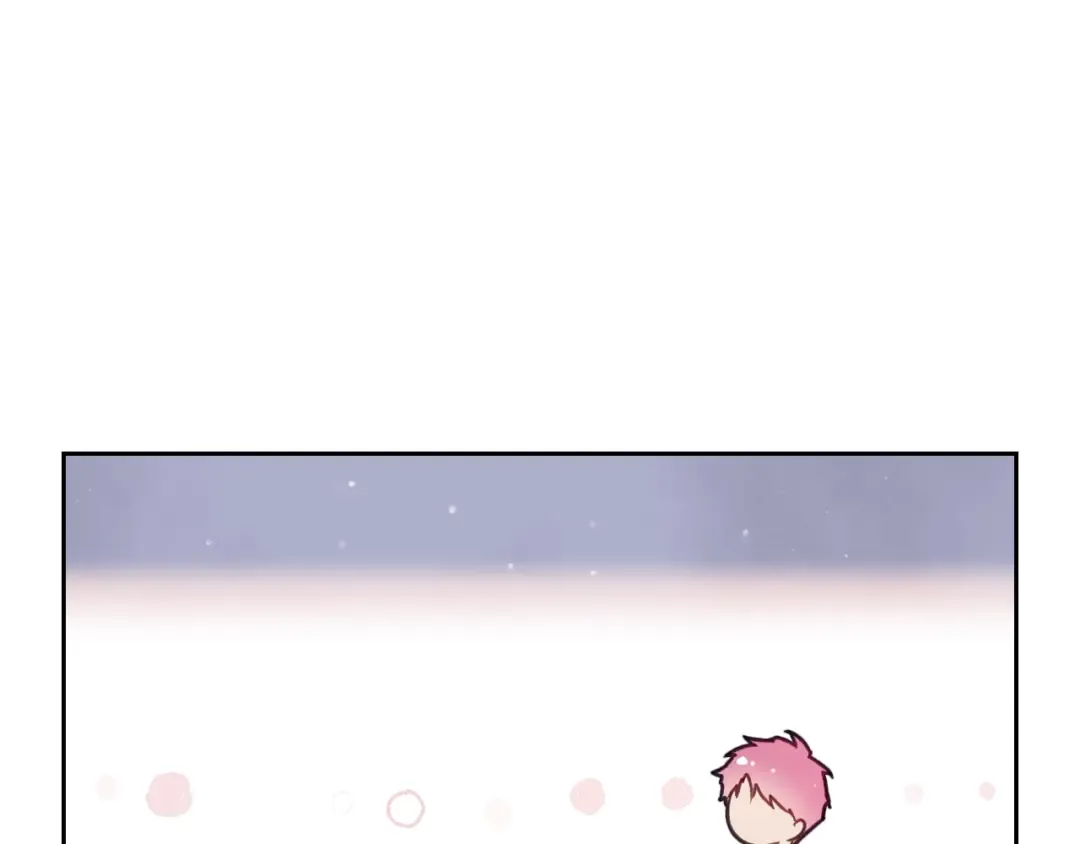 第57话 终于见面了 第138页