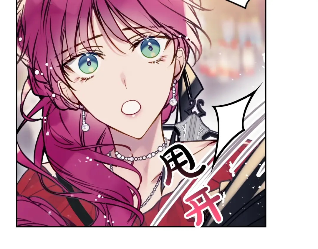 第57话 终于见面了 第145页
