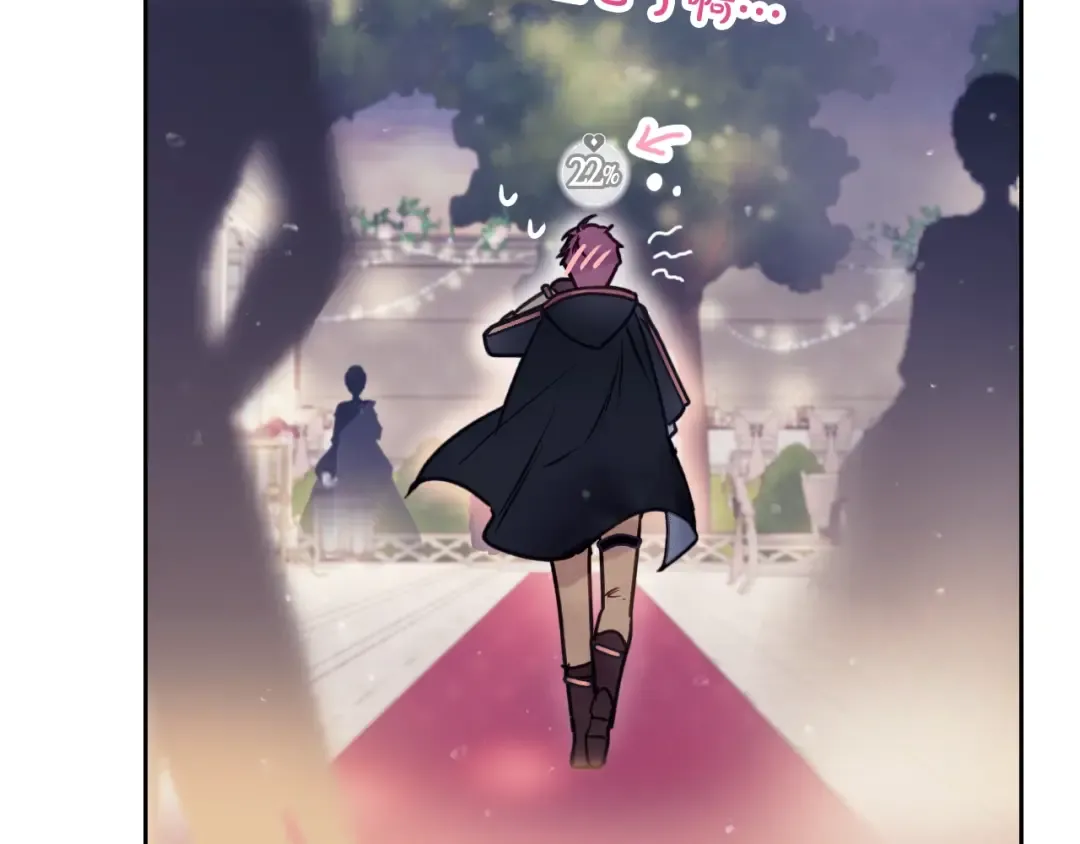 第57话 终于见面了 第147页
