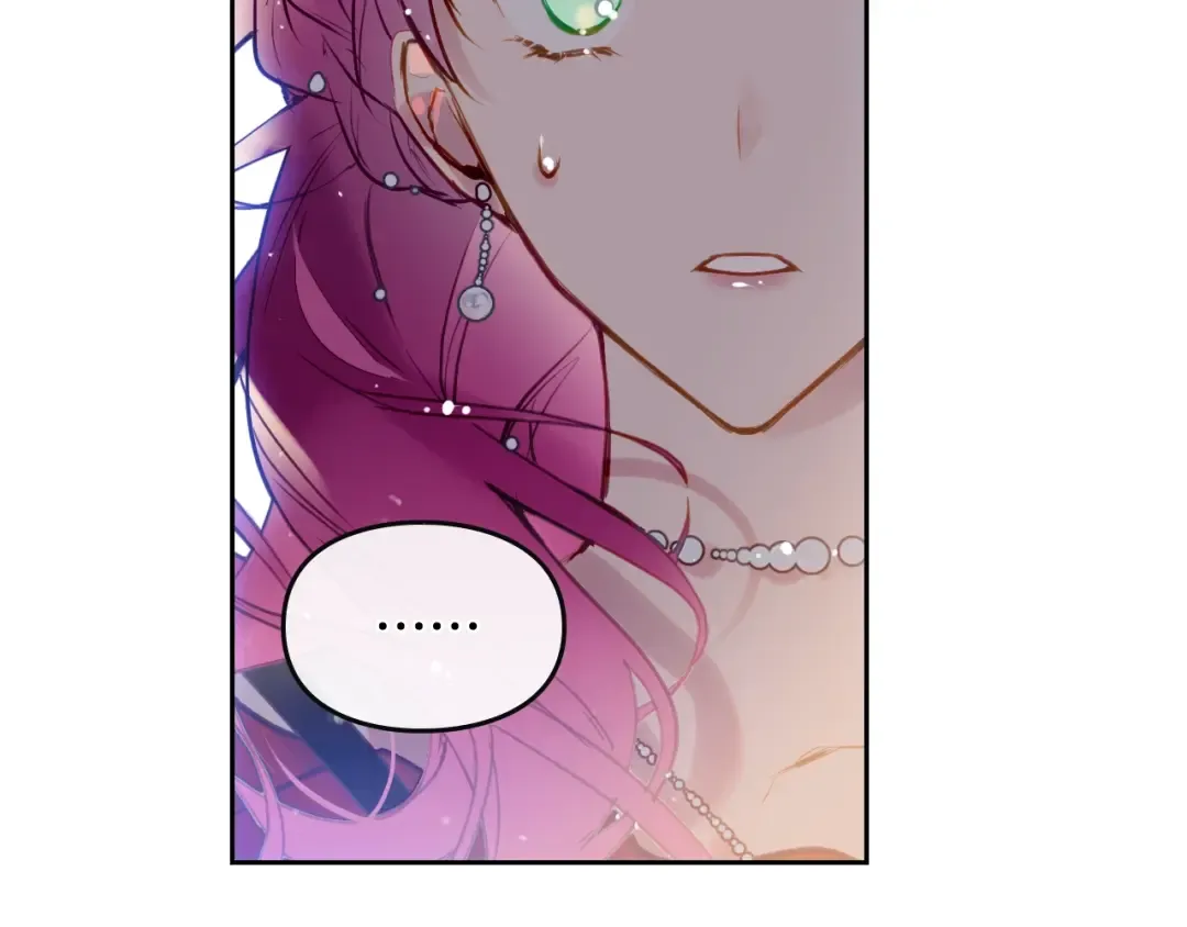 第58话 移情别恋 第52页