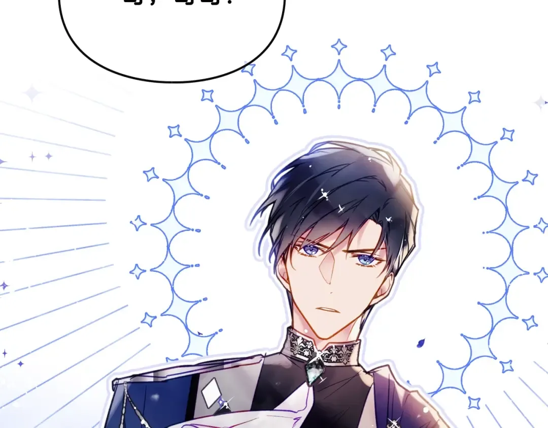 第58话 移情别恋 第113页