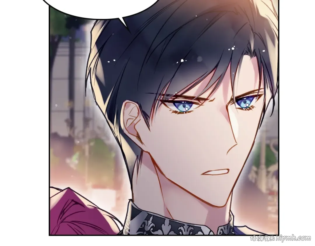 第58话 移情别恋 第120页