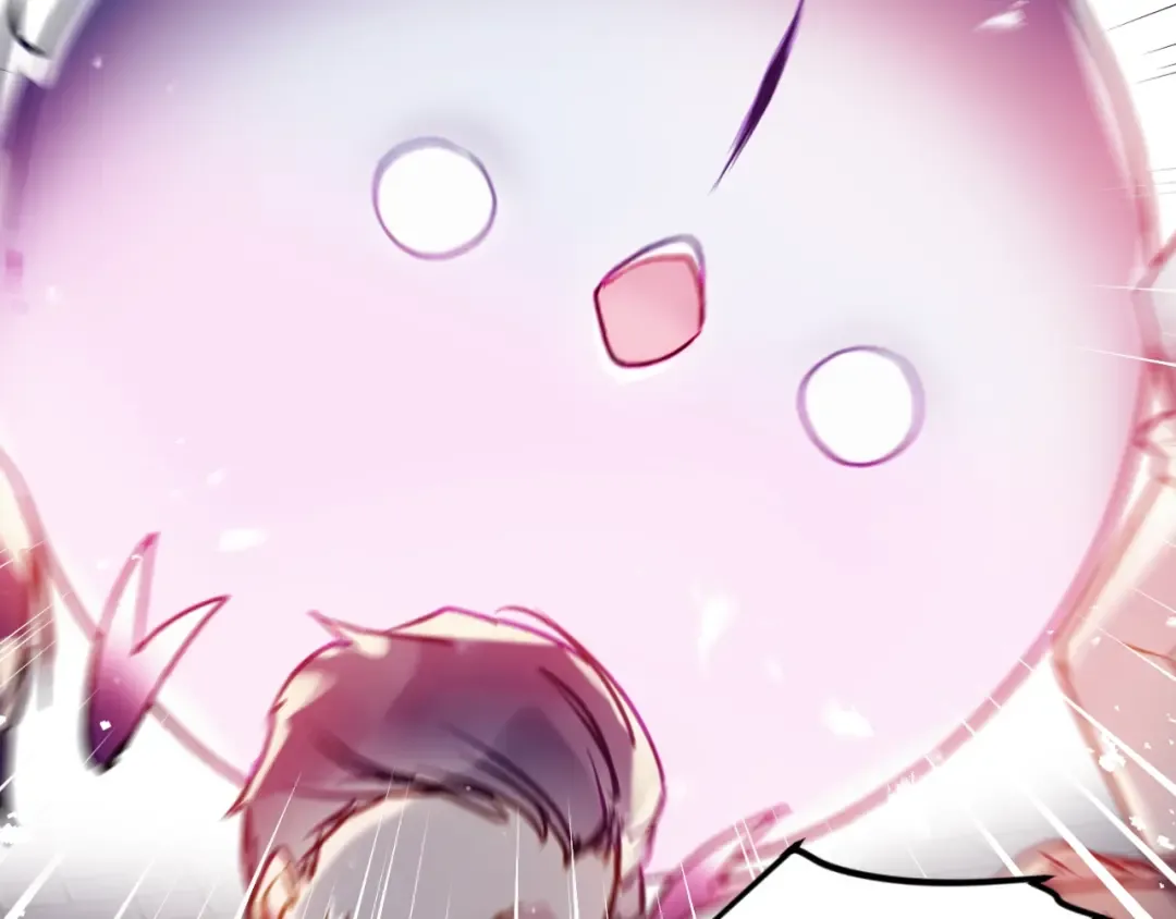 第59话 魔物来袭 第44页