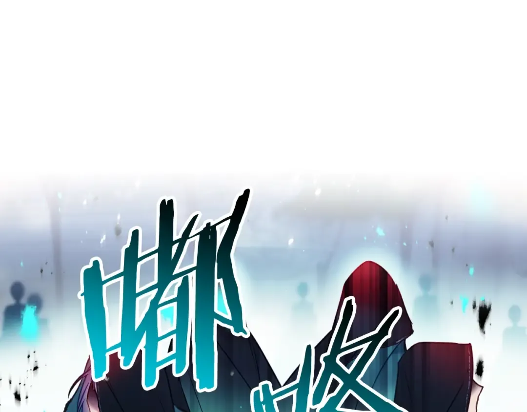 第59话 魔物来袭 第55页