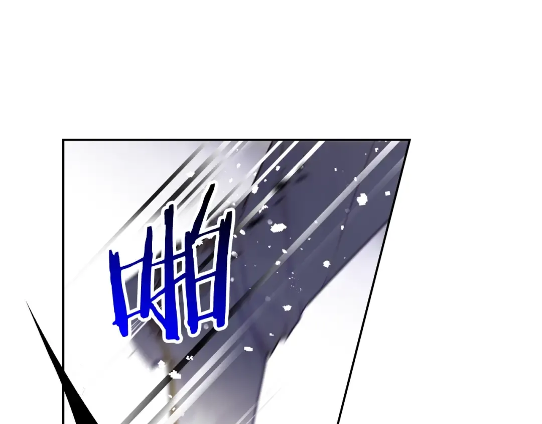第59话 魔物来袭 第74页