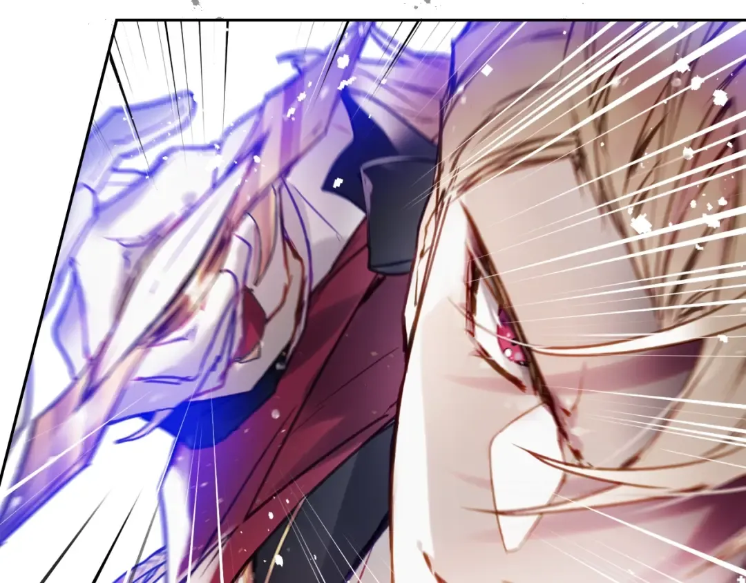 第59话 魔物来袭 第76页
