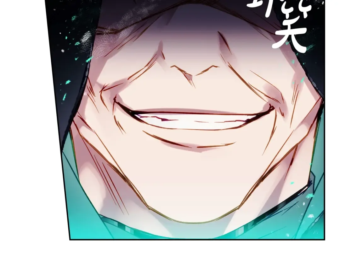 第59话 魔物来袭 第125页
