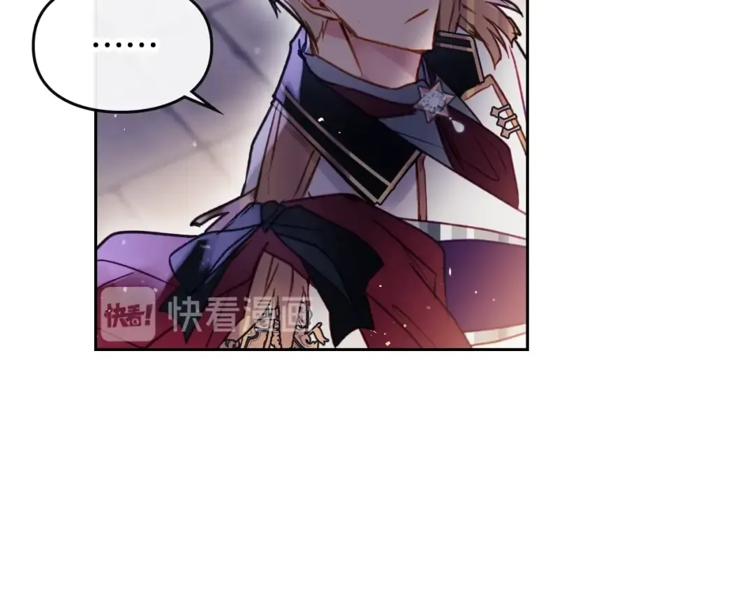 第59话 魔物来袭 第137页