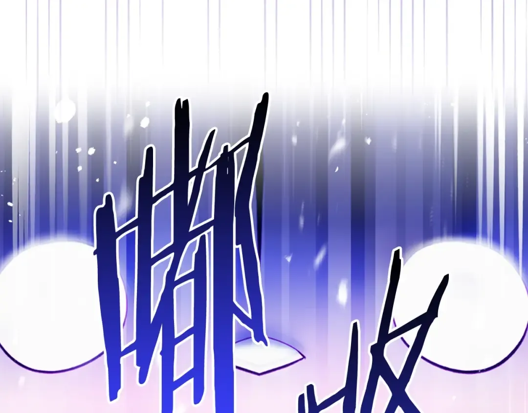 第60话 大显身手 第23页