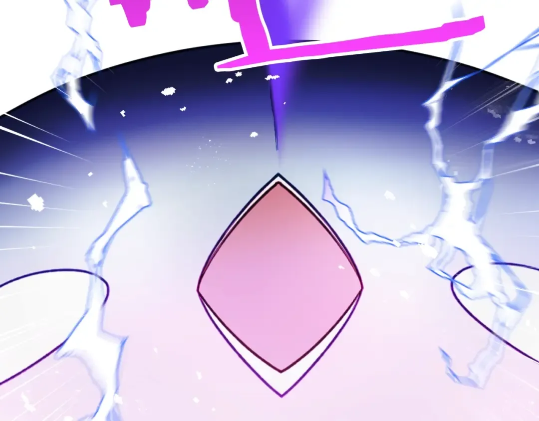 第60话 大显身手 第51页